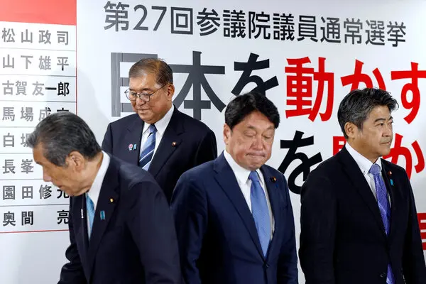 Yen Reports after Ishiba Election Defeat