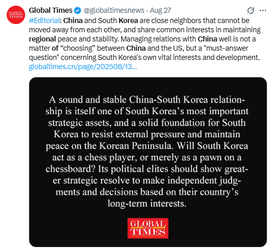 X Source: China stresses that South Korea should prioritize its own long-term interests in managing ties with Beijing.