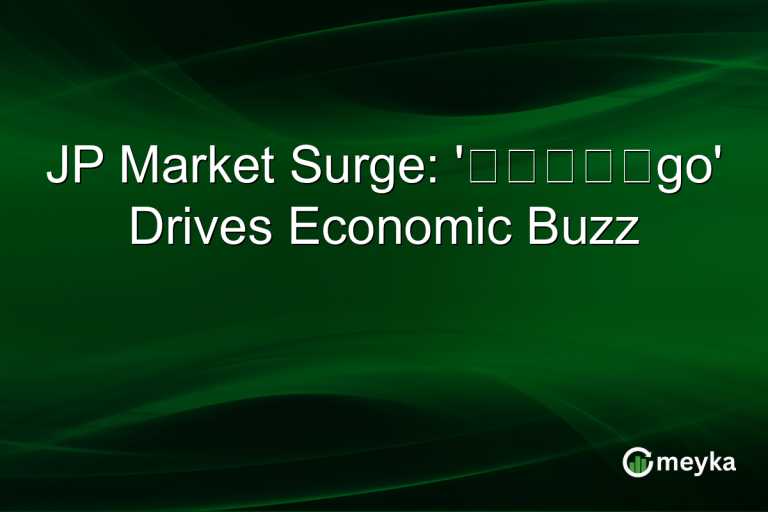 JP Market Surge: 'トライアルgo' Drives Economic Buzz