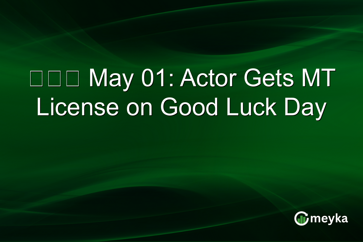 鈴木福 May 01: Actor Gets MT License on Good Luck Day